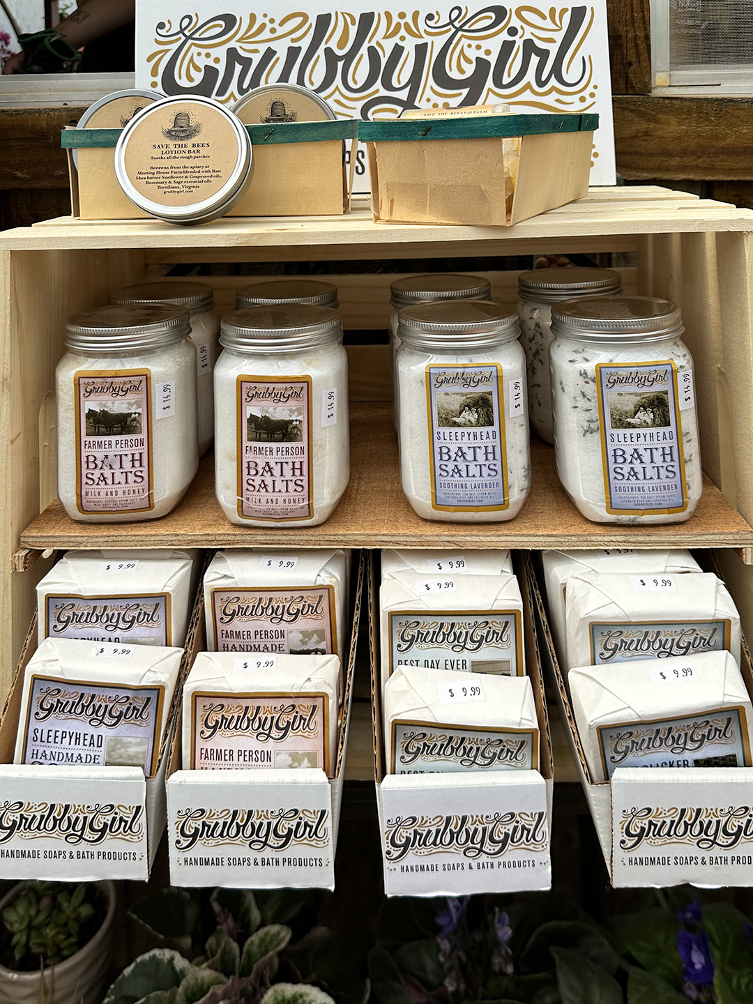 Jericho Nursery | We appreciate your appreciation! Jericho Nursery | We appreciate your appreciation!